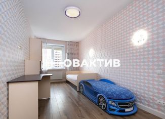 Продажа 3-комнатной квартиры, 75.5 м2, Новосибирск, ЖК Дом на Плановой, улица Дуси Ковальчук, 238