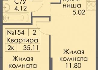 Продаю 2-ком. квартиру, 35.1 м2, Хабаровский край, Брянский переулок, 3