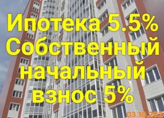 Продается трехкомнатная квартира, 73.5 м2, Воронежская область