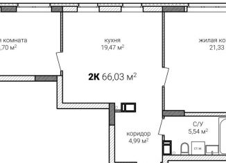 Продаю 2-ком. квартиру, 66 м2, Нижний Новгород