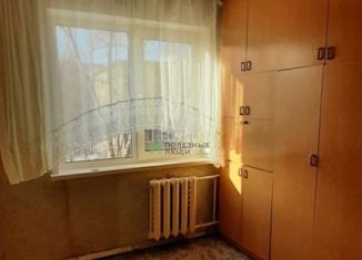 Продажа трехкомнатной квартиры, 48 м2, Ульяновск, Хрустальная улица, 15, Железнодорожный район