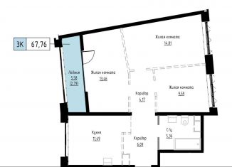 Продается 3-комнатная квартира, 67.8 м2, Хабаровский край