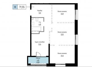 Продается 3-ком. квартира, 71.6 м2, Хабаровский край