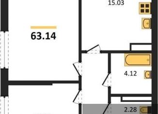 Продажа двухкомнатной квартиры, 63.1 м2, Воронеж, Московский проспект, 132, Центральный район