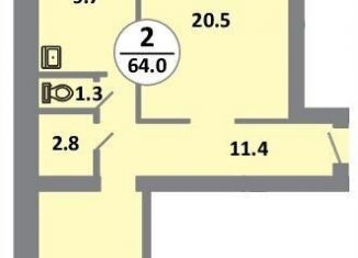 Продажа 2-комнатной квартиры, 63.9 м2, Красноярск, проспект 60 лет Образования СССР, 48