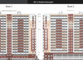 Продажа 1-ком. квартиры, 36.6 м2, Бурятия, СНТ Энергетик, 50