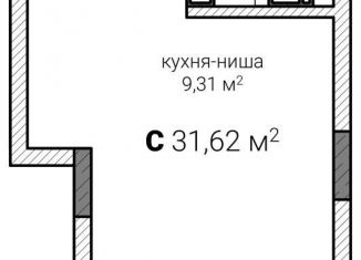 Продаю квартиру студию, 31.6 м2, Нижний Новгород, метро Горьковская