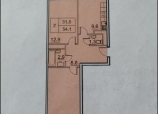 Продается двухкомнатная квартира, 62 м2, Химки, улица Германа Титова, 5к2