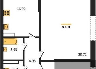 Продается двухкомнатная квартира, 80.1 м2, Воронеж, Центральный район, Московский проспект, 132