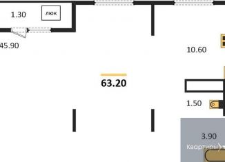 Продажа однокомнатной квартиры, 63.2 м2, Воронеж, Центральный район, улица Шишкова, 140Б/17