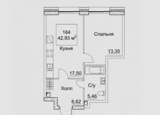 Продажа 1-ком. квартиры, 42.9 м2, Москва, Хорошевский район, 2-й Хорошёвский проезд, 7с1А