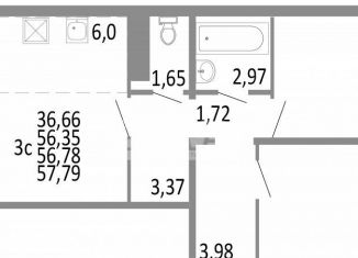 Продается 3-ком. квартира, 56.8 м2, Челябинск