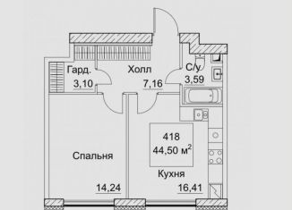 Продажа 1-комнатной квартиры, 45.4 м2, Москва, 2-й Хорошёвский проезд, 7с1В, метро Беговая