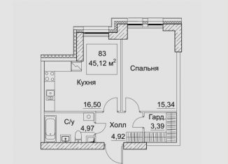 Продаю 1-комнатную квартиру, 46.1 м2, Москва, 2-й Хорошёвский проезд, 7с1В, Хорошевский район