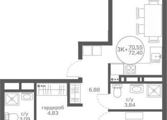 Продажа 3-ком. квартиры, 70.6 м2, деревня Патрушева, улица Петра Ершова, 10