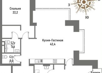 Продажа 2-комнатной квартиры, 102.1 м2, Москва, метро Электрозаводская, улица Матросская Тишина, 12