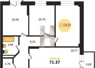 3-ком. квартира на продажу, 71.4 м2, Аксай