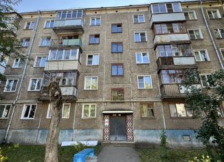 Продажа трехкомнатной квартиры, 59.1 м2, Киров, улица Некрасова, 8