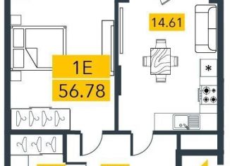 Продаю 1-комнатную квартиру, 56.8 м2, Санкт-Петербург, метро Приморская