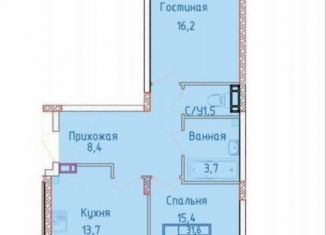 Продается 2-ком. квартира, 64 м2, Ставрополь, улица Алексея Яковлева, 5/1, Промышленный район