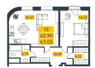 Продается 1-ком. квартира, 63.9 м2, Санкт-Петербург, метро Приморская