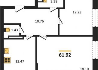 Продается 2-комнатная квартира, 61.9 м2, Ростовская область