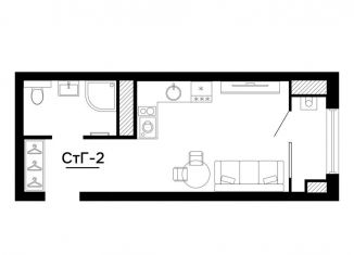 Продажа квартиры студии, 24.8 м2, Астрахань, улица Татищева, 12