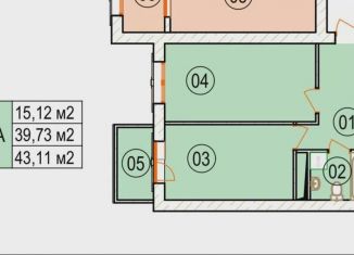 Продажа 1-комнатной квартиры, 43.1 м2, Грозный, проспект В.В. Путина, 6