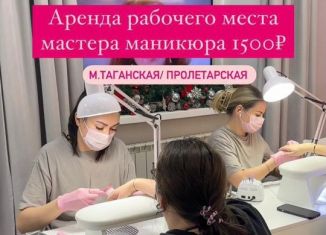 Сдаю в аренду торговую площадь, 3 м2, Москва, Воронцовская улица, 32с1, Таганский район