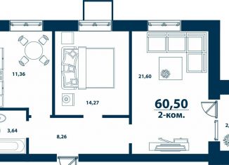 2-комнатная квартира на продажу, 60.5 м2, Республика Башкортостан