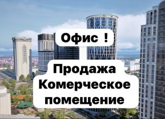 Продам офис, 20.4 м2, Чечня, проспект В.В. Путина, 3