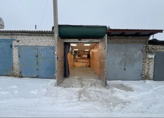 Гараж на продажу, 18 м2, Забайкальский край, 1-я Читинская улица, 8А