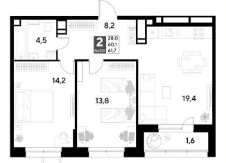 Продажа 2-ком. квартиры, 61.7 м2, Омская область