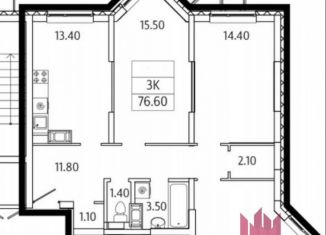 Продажа 3-комнатной квартиры, 76.6 м2, деревня Сапроново, квартал Центральный, 1