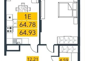 Продается 1-ком. квартира, 65.8 м2, Санкт-Петербург, метро Василеостровская