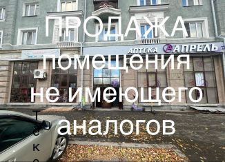 Продаю помещение свободного назначения, 87 м2, Екатеринбург, проспект Орджоникидзе, 3, метро Машиностроителей