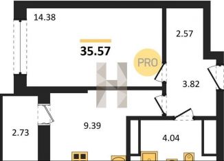 Продается однокомнатная квартира, 35.6 м2, Ростовская область