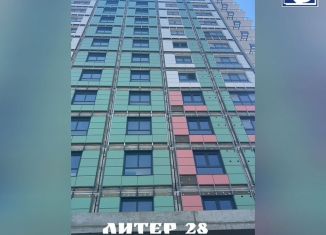 Продаю помещение свободного назначения, 20 м2, Анапа, Античная аллея, 4