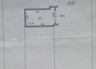 Продам гараж, 19 м2, Краснодарский край, Волгоградская улица