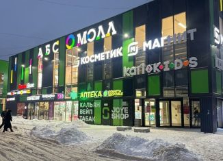 Сдается торговая площадь, 40 м2, Пермский край, Молодёжная улица, 26