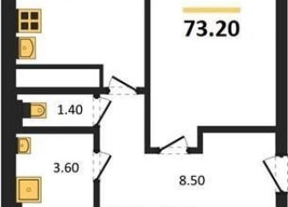 Продажа 3-ком. квартиры, 73.2 м2, Воронеж, Цимлянская улица, 10Г