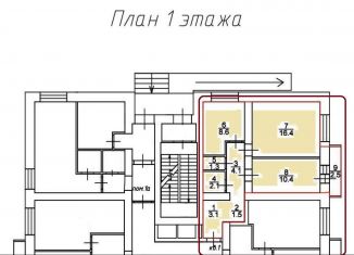 Продам 2-комнатную квартиру, 47.5 м2, Саратов, Иртышская улица, 174А