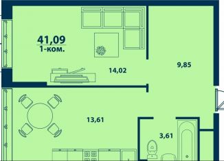 Продажа 1-ком. квартиры, 41.1 м2, Уфа