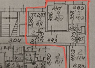 Продается 3-комнатная квартира, 62.4 м2, Новгородская область, Новая улица, 12