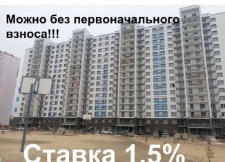 Продажа 2-комнатной квартиры, 46.7 м2, Бурятия