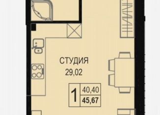 Продаю однокомнатную квартиру, 45.7 м2, Севастополь, улица Пляж Омега, 27