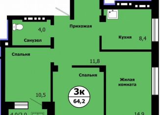 Продаю трехкомнатную квартиру, 64.2 м2, Красноярский край, улица Лесников, 41Б