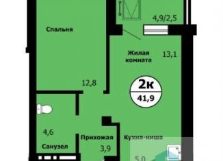 Продается 2-ком. квартира, 40.9 м2, посёлок Ния, улица Лесников, 1