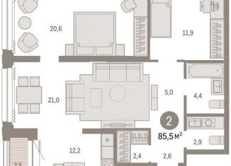 Продажа двухкомнатной квартиры, 85.6 м2, Новосибирск, метро Сибирская