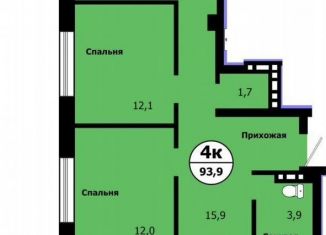 4-комнатная квартира на продажу, 93.9 м2, Красноярский край, улица Лесников, 41Б